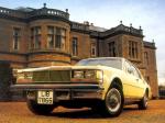 Cadillac Seville Elegante 1975 года